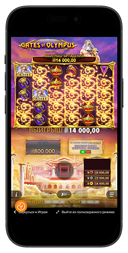 Oplev Gates of Olympus Slot En Guide til Templer og Jackpotter